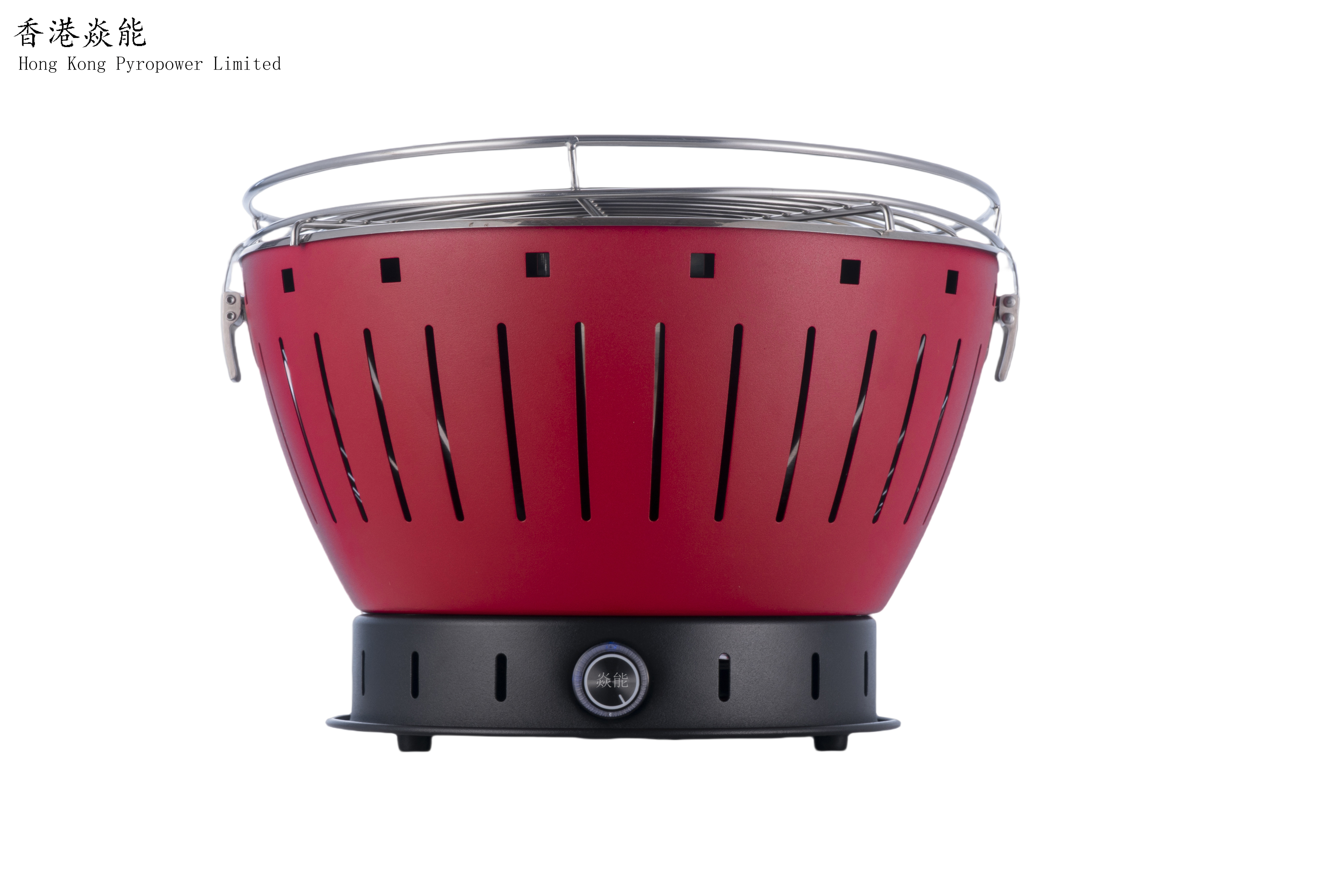 Battery Grill (RED 2)
